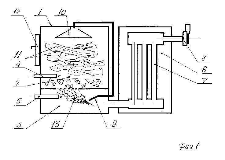 Une figure unique qui représente un dessin illustrant l'invention.